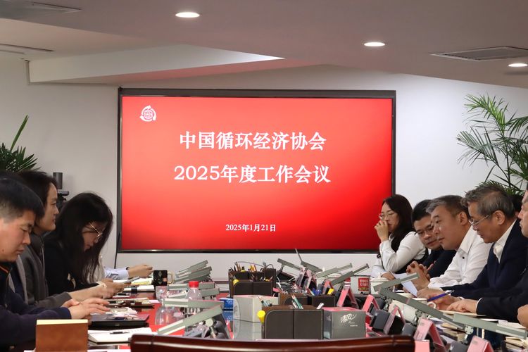 微信图片_20250126155200-网站.jpg