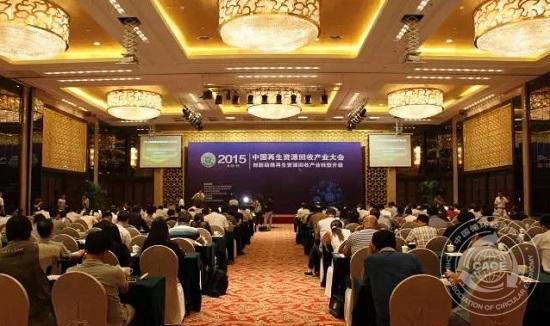 大会修.jpg