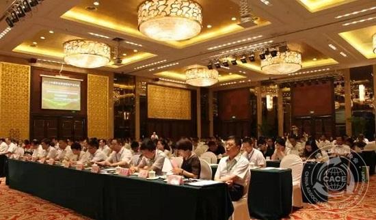 大会现场修.jpg
