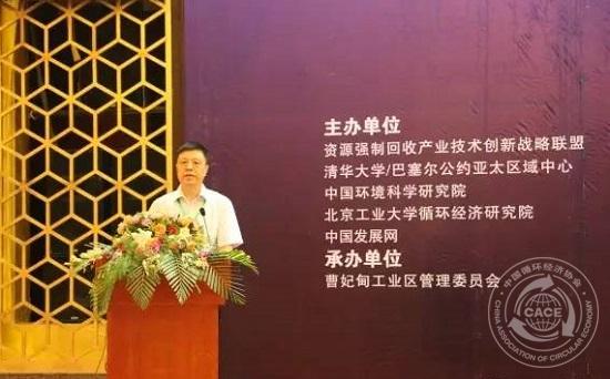 刘强修.jpg