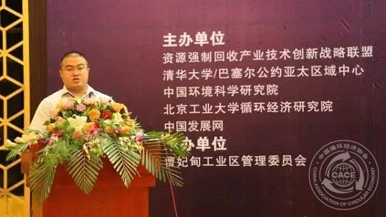 吴玉峰修.jpg